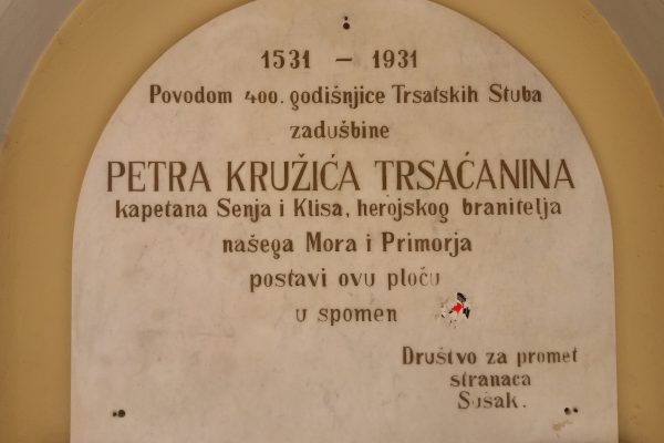 Svetište Majke Božje Trsatske Rijeka, Gospa Trsatska